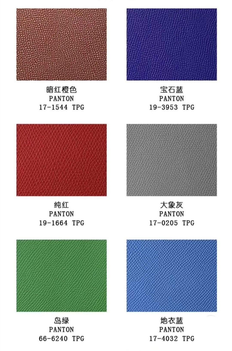 France Epsom Leather Colorway