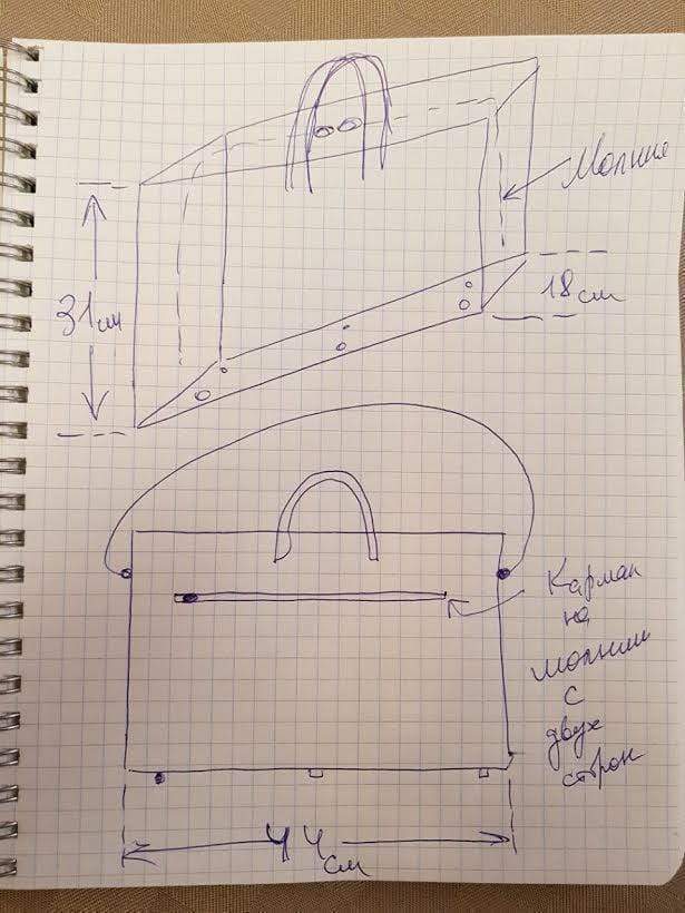 Preorder Crocodile Skin Leather Belly Briefcase